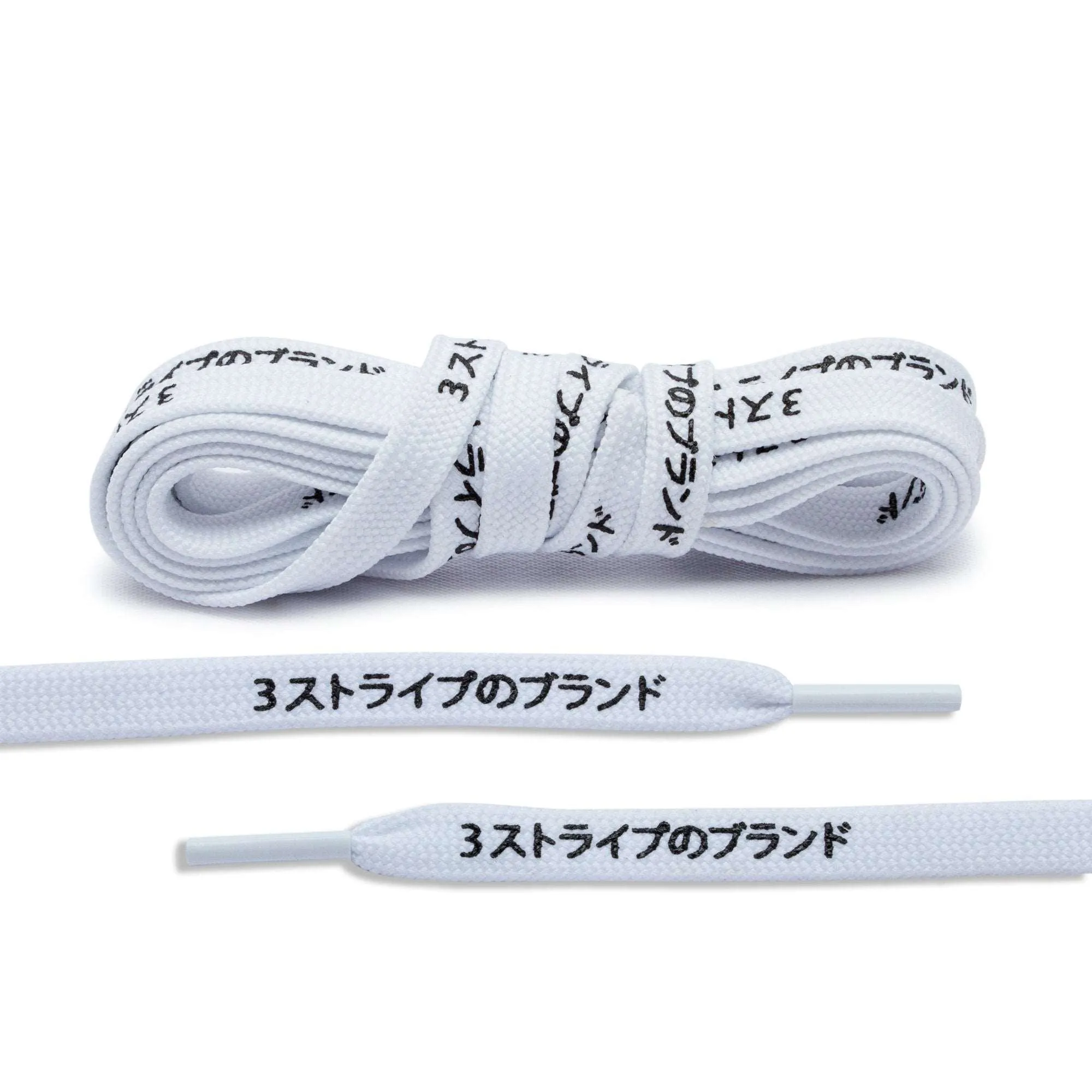 White Japanese Katakana Shoe Laces